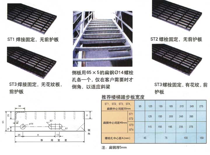 http://www.china-de.com/UpLoadFile/2013031814015873499.jpg